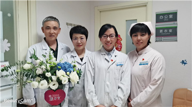 庆祝第二届中国医师节,​北京市中关村医院，表彰会，儿科
